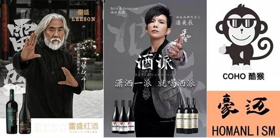 《葡萄酒》杂志访谈云仓酒庄首席品酒师荆芳，葡萄酒传统业务线上化，更要重视经销商培训