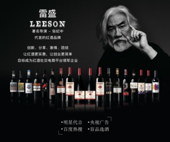 云仓酒庄旗下品牌豪迈白酒：传统工艺与现代创新的完美结合