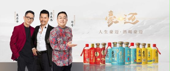 云仓酒庄多品牌矩阵风靡全国：酒业新风尚，开启味蕾环球之旅