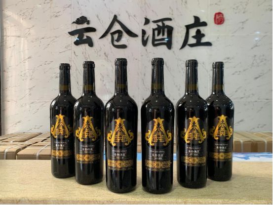 云仓酒庄上线同名品牌红酒，稳步酒类电商市场