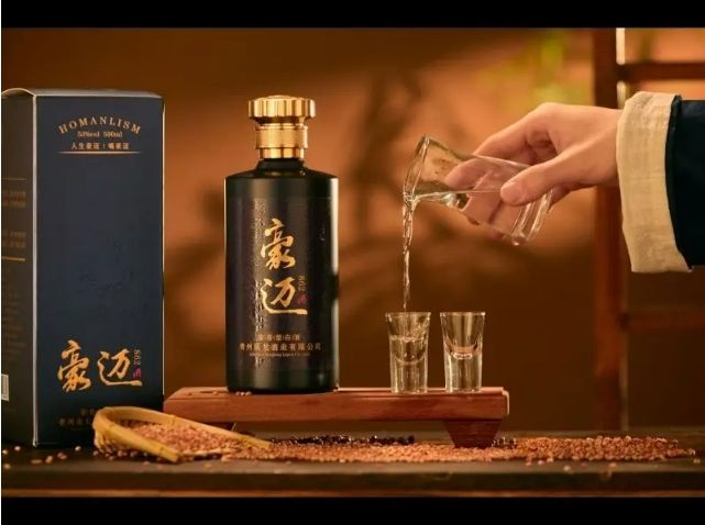 威士忌与白酒：烈酒世界的东方与西方的对话
