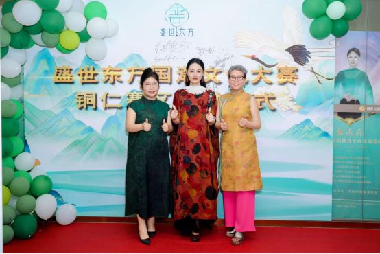 云仓酒庄赋能盛世东方国潮大赛 梵天净土飘酒香