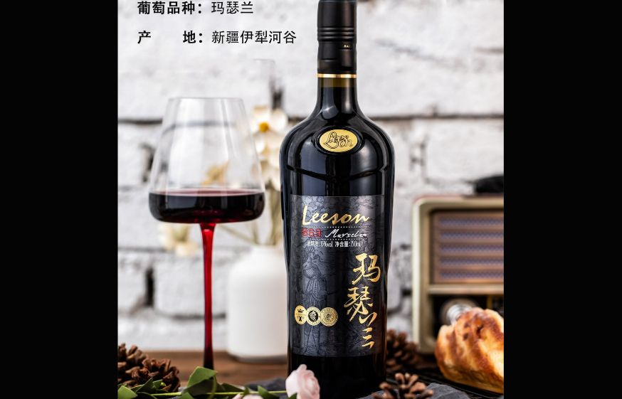 雷盛LEESON·869马瑟兰干红：新疆风土酿就的东方佳酿