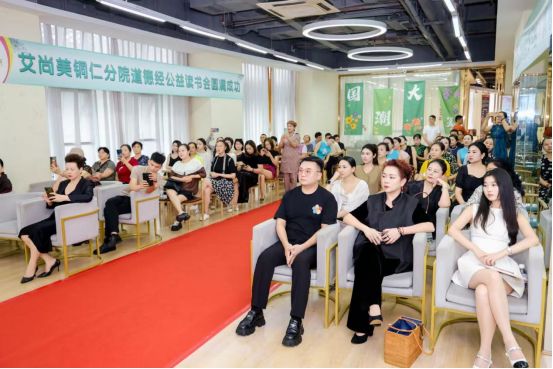 云仓酒庄赋能盛世东方国潮大赛 梵天净土飘酒香