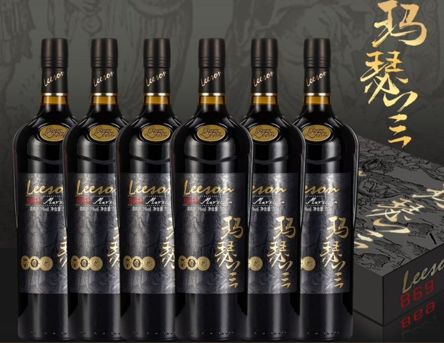 雷盛LEESON·869马瑟兰干红：新疆风土酿就的东方佳酿