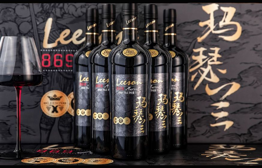 雷盛LEESON·869马瑟兰干红：新疆风土酿就的东方佳酿