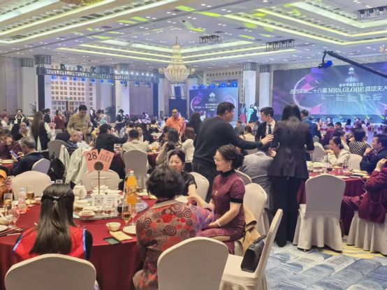 云仓酒庄亮相2025环球夫人总决赛