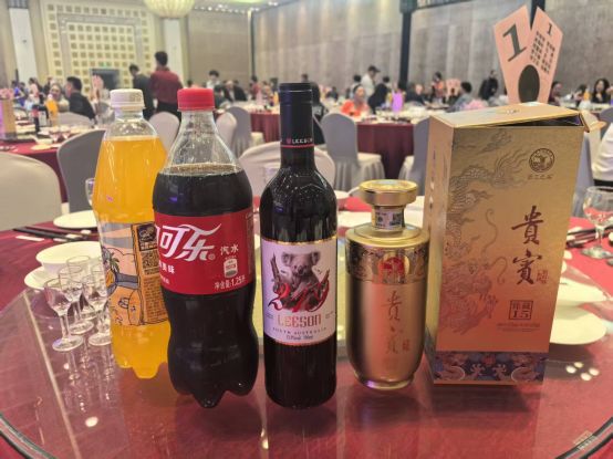 云仓酒庄亮相2025环球夫人总决赛